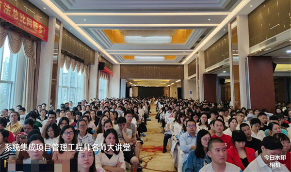 北區教育名師大講堂